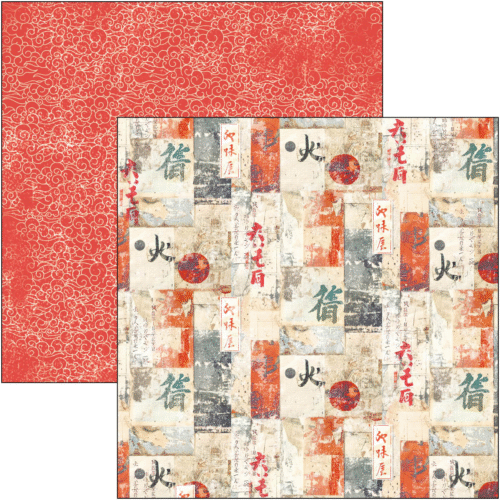 Land of the Rising Sun Pad 8"x8" 12/Pkg - Image 8