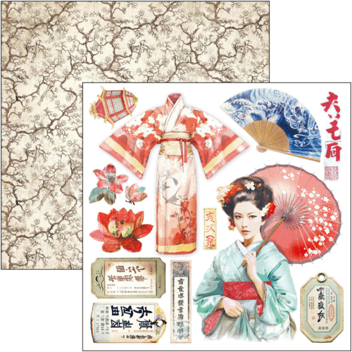 Land of the Rising Sun Fussy Cut Pad 6"x6" 24/Pkg - Image 4