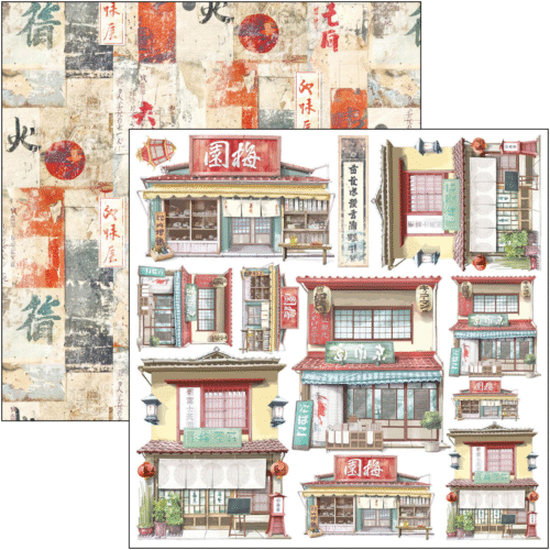 Land of the Rising Sun Fussy Cut Pad 6"x6" 24/Pkg - Image 5