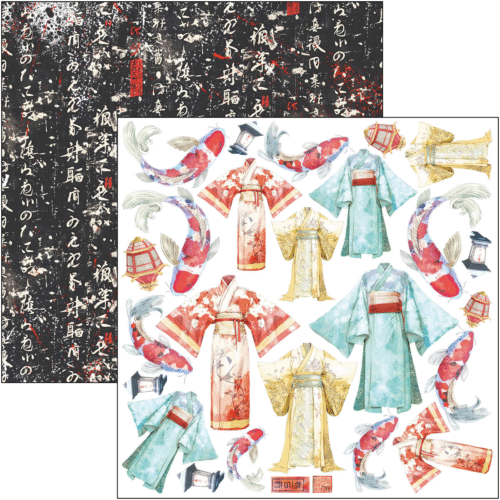 Land of the Rising Sun Fussy Cut Pad 6"x6" 24/Pkg - Image 8