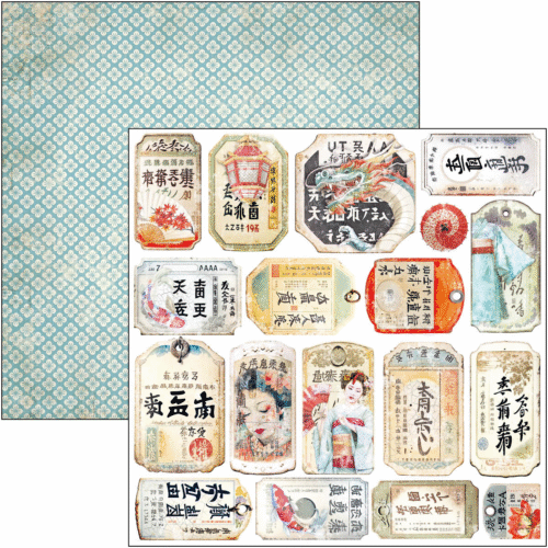 Land of the Rising Sun Fussy Cut Pad 6"x6" 24/Pkg - Image 9