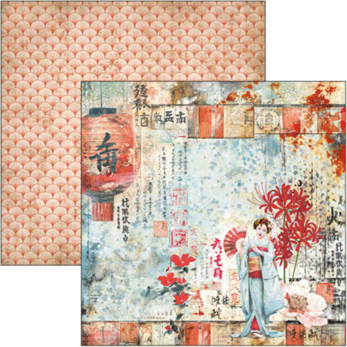 Land of the Rising Sun Paper Pad 12"x12" 12/Pkg - Image 3