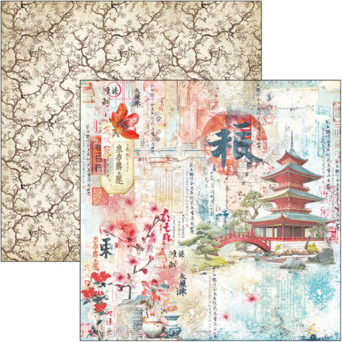 Land of the Rising Sun Paper Pad 12"x12" 12/Pkg - Image 4