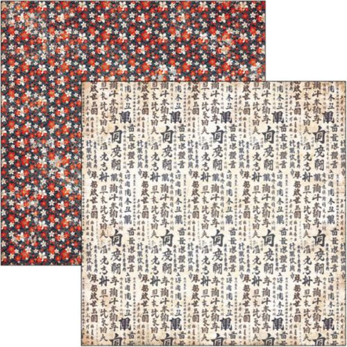 Land of the Rising Sun Paper Pad 12"x12" 12/Pkg - Image 5