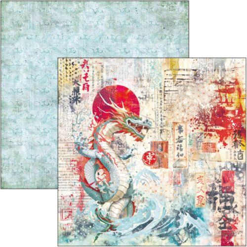 Land of the Rising Sun Paper Pad 12"x12" 12/Pkg - Image 7