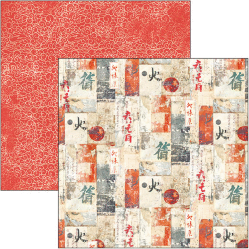 Land of the Rising Sun Paper Pad 12"x12" 12/Pkg - Image 8