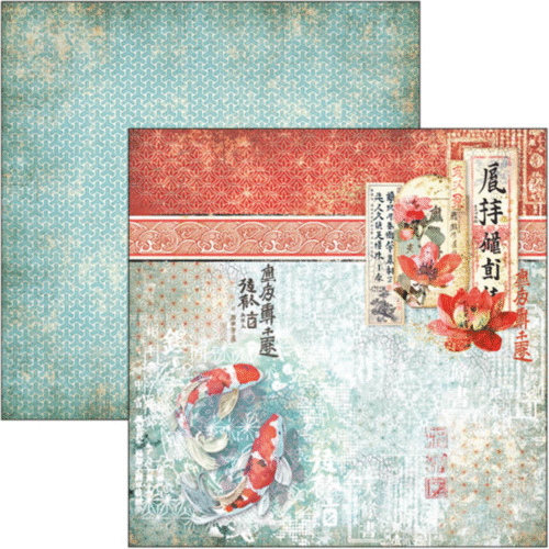 Land of the Rising Sun Paper Pad 12"x12" 12/Pkg - Image 11