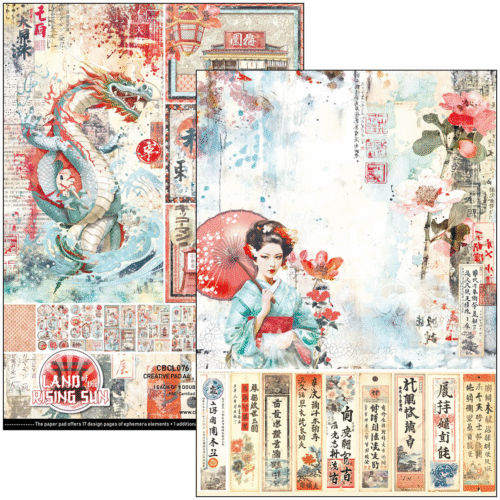 Land of the Rising Sun Creative Pad A4 9/Pkg - Image 2