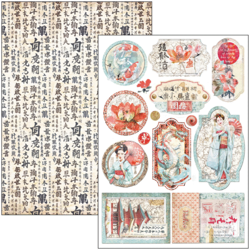 Land of the Rising Sun Creative Pad A4 9/Pkg - Image 4