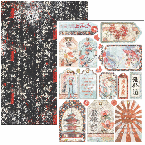 Land of the Rising Sun Creative Pad A4 9/Pkg - Image 9