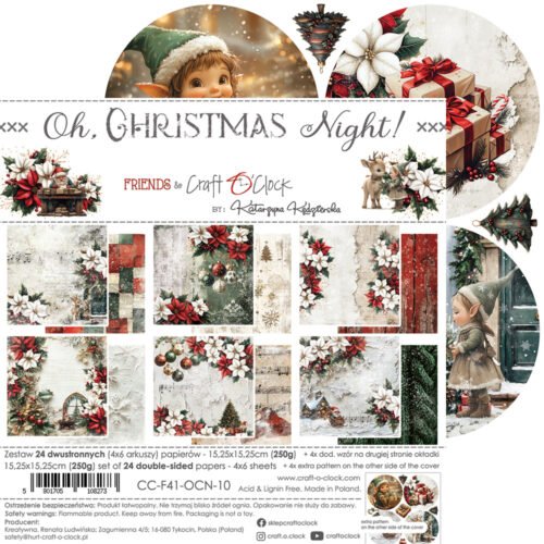 Christmas Night 6x6 Main Papers - Image 8